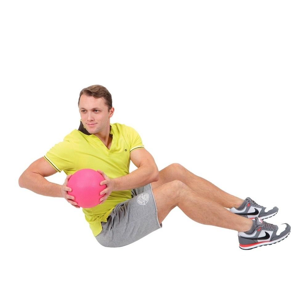 Gymnic Heavymed Ball: The Evolution of Fitness and Rehabilitation