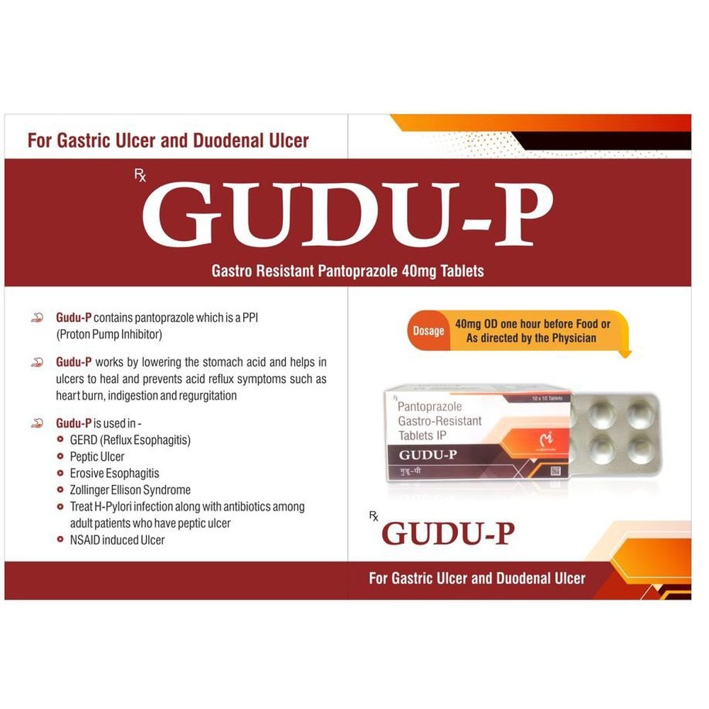 GUDU -P