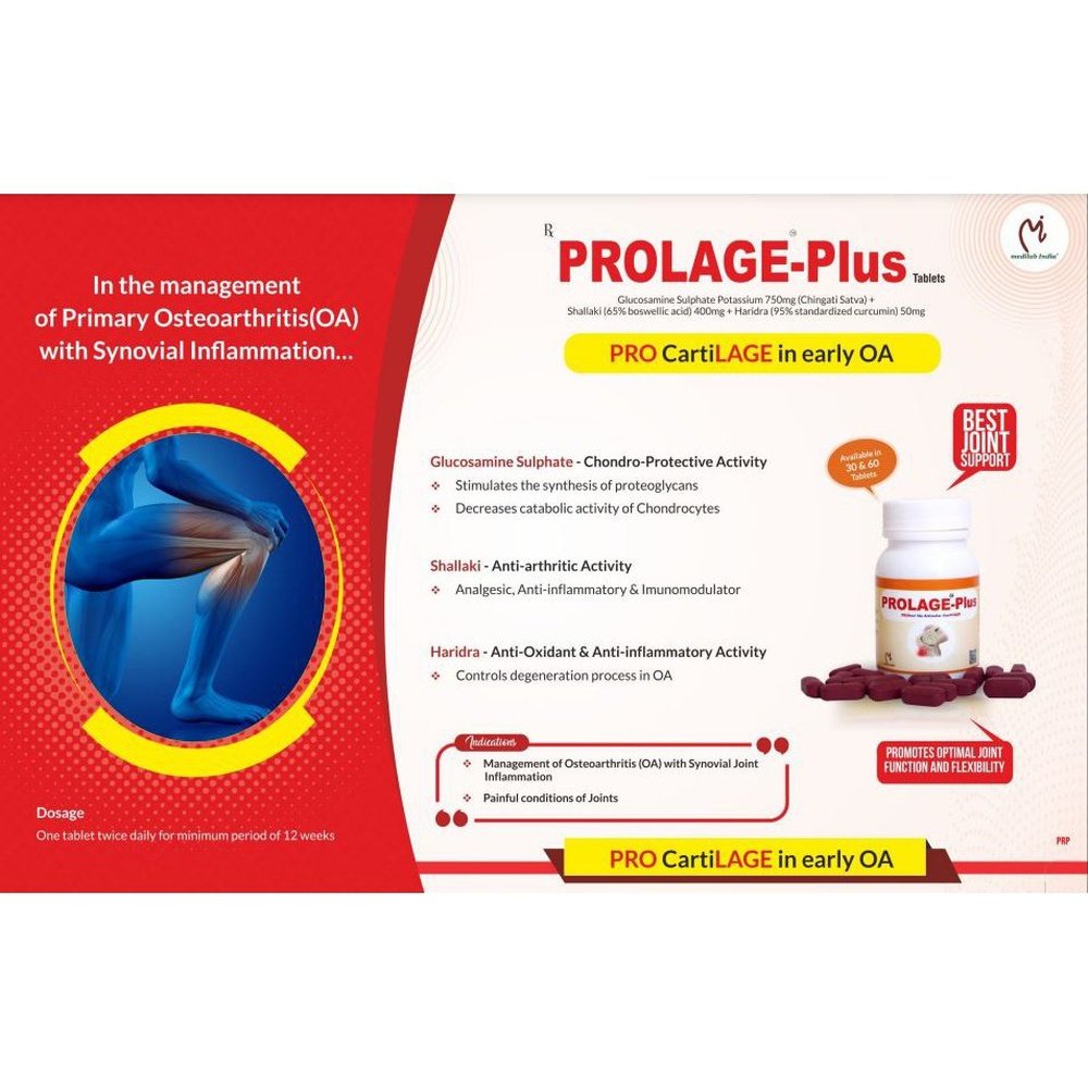 Prolage Plus Joint - Pain Relief - Glucosamine Sulphate Potassium
